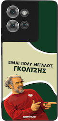 Sonique Back Cover Σιλικόνης (Motorola Edge 50T...