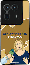 Sonique Back Cover Din Silicon Motorola Edge 50...