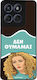 Sonique Silicone Back Cover (Motorola Edge 60 F...