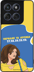 Sonique Back Cover Σιλικόνης (Motorola Edge 60 ...