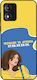 Sonique Back Cover Silicon Pentru Moto E13
