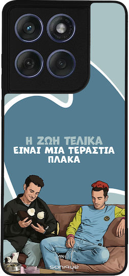 Sonique Back Cover Σιλικόνης (Motorola Edge 60 Fusion)