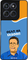 Sonique Back Cover Σιλικόνης (Motorola Edge 60 ...