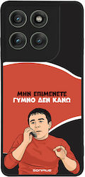 Sonique Silicone Back Cover (Motorola Edge 60 Pro)