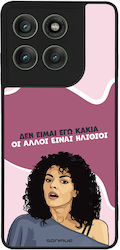 Sonique Silicone Back Cover (Motorola Edge 60 Pro)