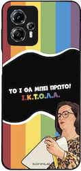 Sonique Back Cover Σιλικόνης (Moto G13)