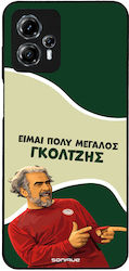Sonique Back Cover Σιλικόνης (Moto G13)