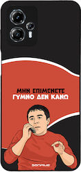 Sonique Back Cover Σιλικόνης (Moto G13)