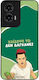 Sonique Back Cover Din Silicon Moto G35