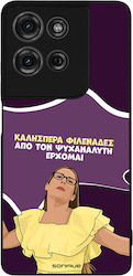 Sonique Back Cover Σιλικόνης (Moto G75)