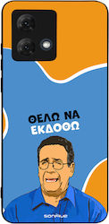 Sonique Back Cover Din Silicon Moto G84