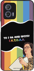Sonique Back Cover Σιλικόνης (Moto G73)