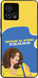 Sonique Motorola Moto G72 Rückseite Silikon Han...