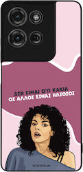 Sonique Back Cover Σιλικόνης (Moto G75)