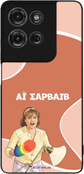Sonique Back Cover Σιλικόνης (Moto G75)
