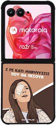 Sonique Silicone Back Cover Razr 50 Ultra