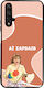 Sonique Back Cover Silicon Huawei Nova 5T / Hon...