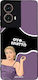 Sonique Silicone Back Cover Moto G85
