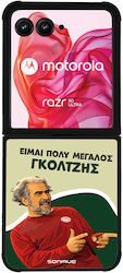 Sonique Back Cover (Razr 50 Ultra) Sonique Back Cover (Razr 50 Ultra)