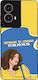 Sonique Silicone Back Cover Moto G85