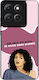 Sonique Silicone Back Cover Moto G86