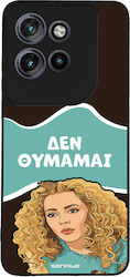Husă Sonique Greek Cult Tv Series Motorola Edge...