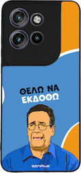 Θήκη Sonique Greek Cult Tv Series Motorola Edge...