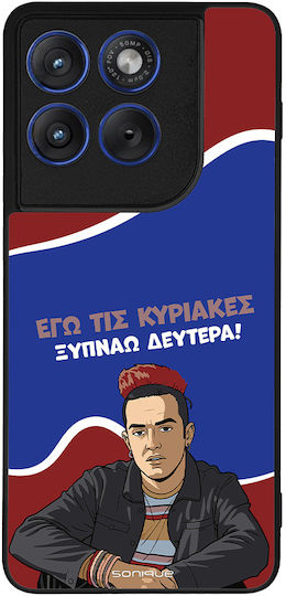 Sonique Case Greek Cult TV Series Motorola Edge 70 5G I Wake Up Monday
