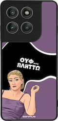 Sonique Case Greek Cult TV Series Motorola Edge...