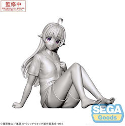 Sega Yumemirize Figure