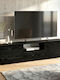 Έπιπλο Τηλεόρασης Lumbera Μαύρο Μ160xΠ29.5xΥ42cm