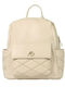 Ari Gorgio Backpack Μπεζ