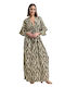 Sommer Maxi Damenkleid Ecru