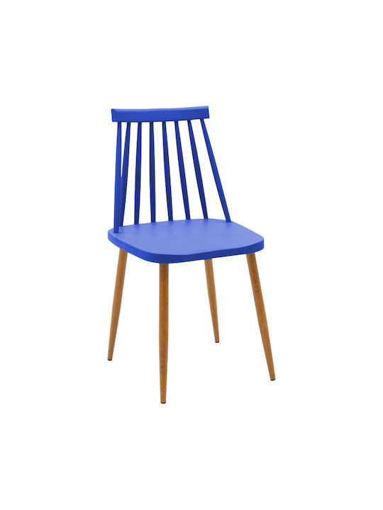 Aurora Scaun de Dining din Polipropilenă Albastru 42x49.5x77cm