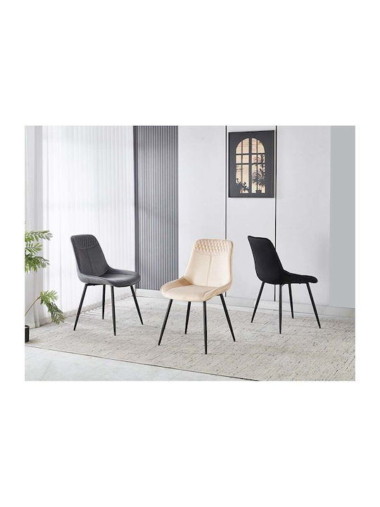 Terea Dining Chair Velvet Beige 51x58x87cm