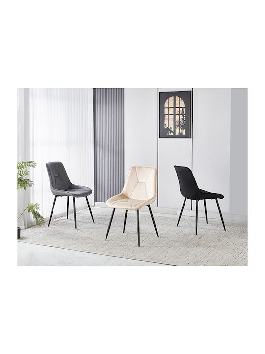 Silvia Καρέκλα Τραπεζαρίας Βελούδινη Grey 51x58...