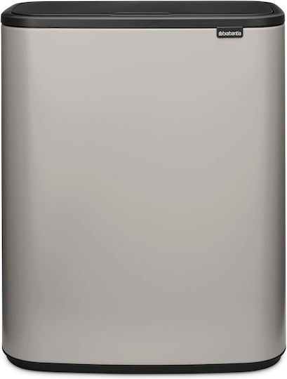 Brabantia Кошче Bo Touch за Боклук Пластмасово Тласък Сиво 60л