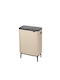 Brabantia Кошче Bo Touch за Боклук Пластмасово Тласък 60л Бежово