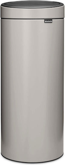 Brabantia Кошче Touch New за Боклук Пластмасово Тласък Сиво 30л