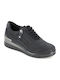 Γυναικεία Sneakers Μαύρα