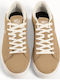 Ανδρικά Sneakers Μπεζ