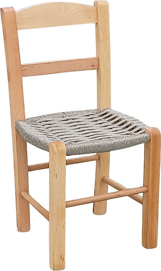 Градински Стол Кафяв 34x36x70см