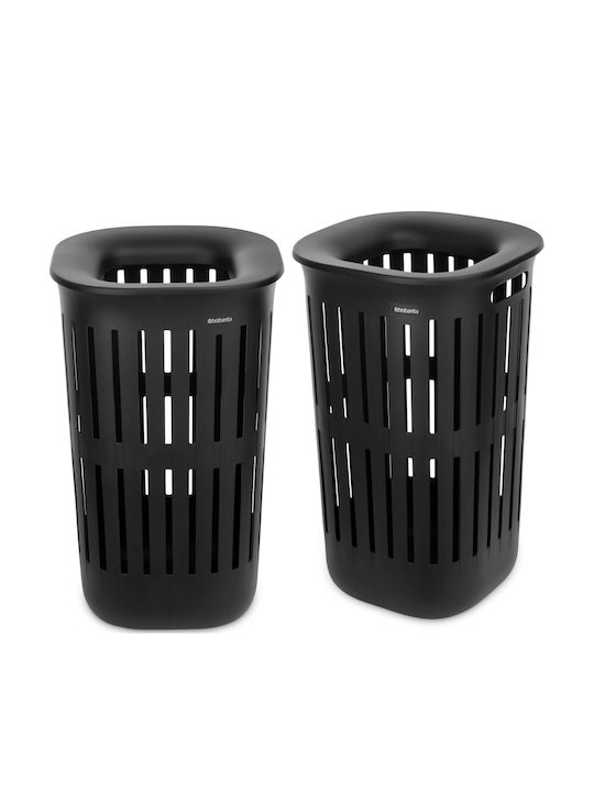 Brabantia Collect-it Подредба Кошници За Пране ...