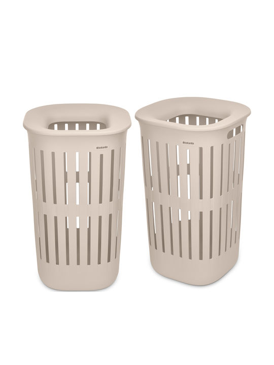 Brabantia Collect-it Подредба Кошници За Пране ...