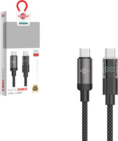 WisdomUp Braided USB 2.0 Cable USB-C male - USB-C 60W
