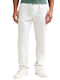 Chino Trousers In Relaxed Fit White