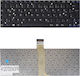 Deutsche Tastatur Für Laptop German Laptop Keyboard Sony Vaio Svt-11 Sv-t11 Svt11 Svt111 Svt1112s1e Svt1112m1e Svt1111c5e Svt1112m1r Svt1112s1r 149107811 De No Frame Black Κωδ.41207denofr