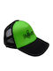 Καπέλο Τζόκεϊ Trucker Takeposition Μαύρο-πράσινο Slipknot Logo 910-7526-14