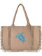 Ble Resort Collection Υφασμάτινη Τσάντα Θαλάσσης Εκρού