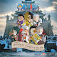 Mighty Jaxx One Piece Фигура 6 Бройки